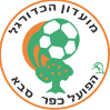 Hapoel Kfar Saba